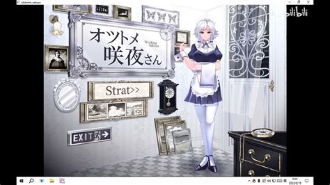 sakiyume f95|Otutome Sakuya [Game compilation] .